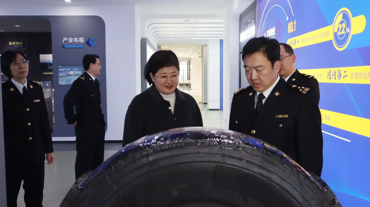 潍坊海关党委委员、副关长宋彬一行前来公司调研